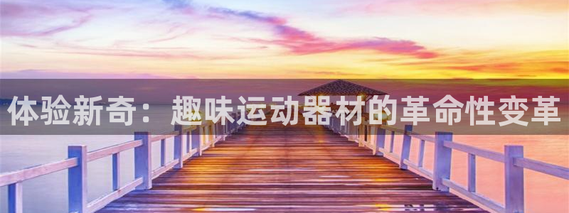 fb体育平台
