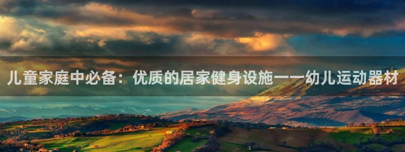 fb体育招商电话