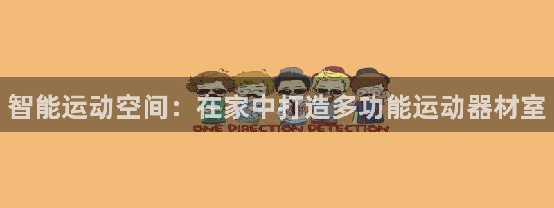 fb体育官方